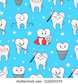 Funny teeth pattern. Cute dental surgeon and orthodontic design attractive for kids. Vector teeth illustration on blue background