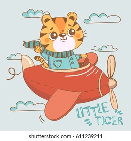Funny tiger on plane in sky. Cute hand drawn illustration