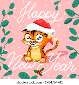 Funny Tiger symbol of new year 2022