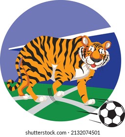 Funny TigerPlaying Sports, Cute animals illustration vector. Rabbit, flamingo, bear, cat, elephant. Eps 10.