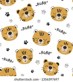 funny tigers seamlesss pattern, childish illustration for fabric,kids nursery,clothes.