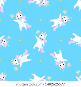 Funny unicorn with windmill toy. Seamless pattern for the decoration of the nursery for a girl or boy, for the design of kids clothing, things