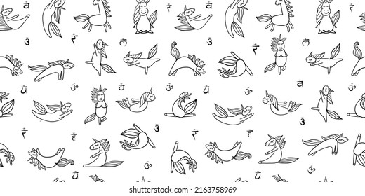 Funny Unicorns doing yoga. Seamless Pattern for your design