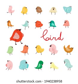 Funny vector birds. Set of doodle illustration birdie for kids. Pretty birdy with ornament wings. Can be used for wallpaper, pattern fills, textile, web page background, surface textures. 
