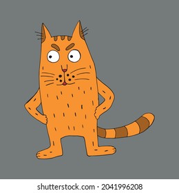Funny vector cat. Cartoon character. Coloring pages for children and adults. Comics. Doodles.