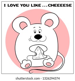 Funny vector greeting card with cute fat cartoon mouse and phrase. The concept of fun design for clothing and interior. Simple comic animal silhouette