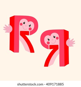 Funny vector logotype. Letter R. Number 7. 