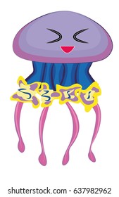 Funny violet, blue, and yellow jellyfish with four tentacles is smiling