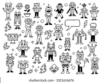 Funny Wacky Doodle Unusual Characters Set 1. Vector Outline Illustration. Black and White.