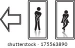 funny wc restroom symbols, fully editable vector