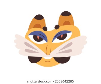 Funny whimsical fiction character. Happy monster animal, face avatar with whiskers. Quirky bizarre fantasy comic unknown creature smiling. Flat vector illustration isolated on white background