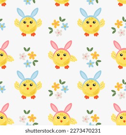 Funny yellow chickens with Bunny Hears in different poses seamless pattern Cartoon Easter chick seamless pattern for design of the cover, product packaging, advertising banner, postcard, printing