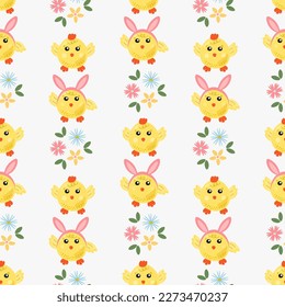 Funny yellow chickens with Bunny Hears in different poses seamless pattern Cartoon Easter chick seamless pattern for design of the cover, product packaging, advertising banner, postcard, printing