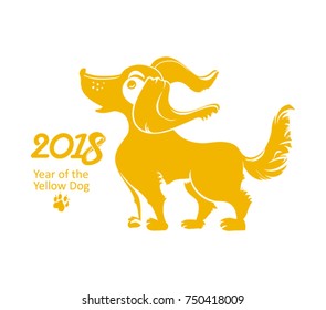 Funny Yellow Dog 2018. Flat vector template for the New Year's design. Dog - symbol of 2018 on the Chinese calendar.