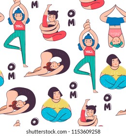 Funny yoga poses. Colored vector seamless pattern