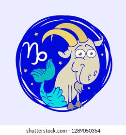 funny zodiac sign