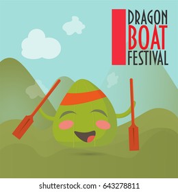 Funny zongzi character illustration for duanwu festival. Dragon Boat Racing Festival or Double Fifth Festival promotion illustration.