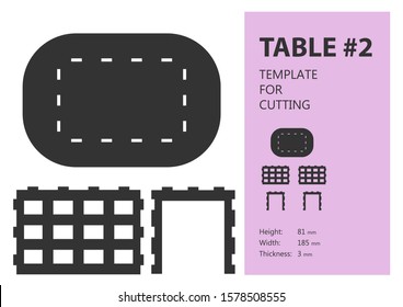 Furniture for doll house, vector template for laser cutting
