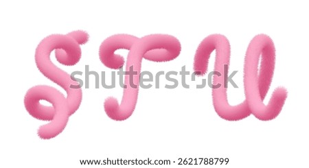 Furry pompon S, T, U 3d typography. Hairy vector capital script, fuzzy soft plush character. Puffy toy texture. Pink panther letter, fur ball. Animal hair alphabet. Fluffy font bubble typescript text