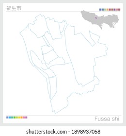 Fussa shi. Map of Tokyo.  Municipalities in Tokyo. Vector illustration. 