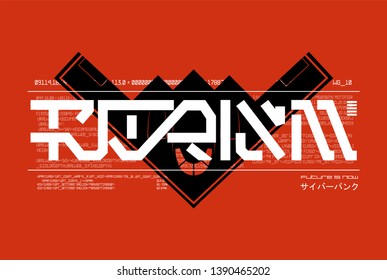 Futurism lettering for T-shirt design and merch. Trandy digital elements for silkscreen clothing. Lettering Futurism in ambigram style and stealith bomber. Japanese inscriptions - the future now