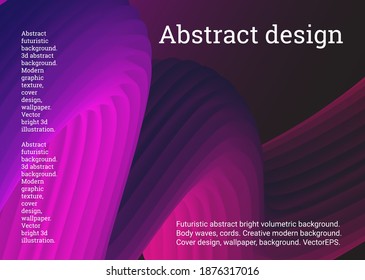 Fondo volumétrico brillante abstracto futurista. Olas corporales, cuerdas. Marco creativo y moderno. Diseño de portada, fondo de pantalla. VectorEPS.