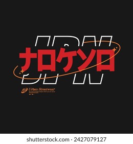 Futuristic aesthetic illustration of japan edition t shirt design, vector graphic, typographic poster or tshirts street wear and Urban style