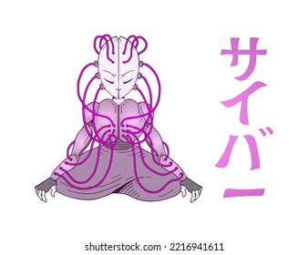 Futuristic humanoid robot with cyber message in japanese design