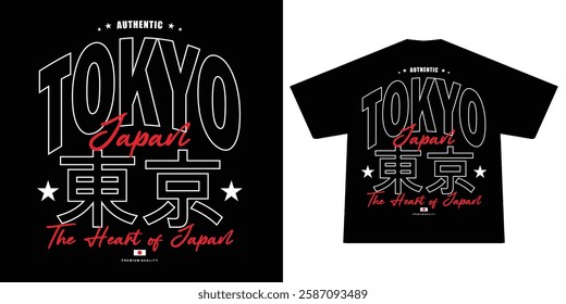 Futuristic illustration of tokyo japan vector t shirt design, vector graphic, typographic poster or tshirts street wear and Urban style