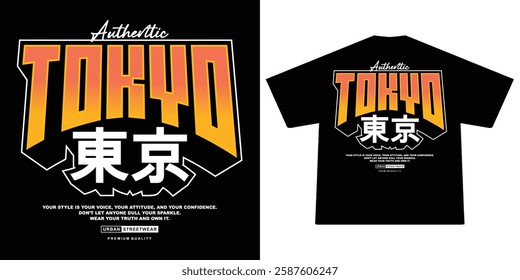 Futuristic illustration of tokyo japan vector t shirt design, vector graphic, typographic poster or tshirts street wear and Urban style
