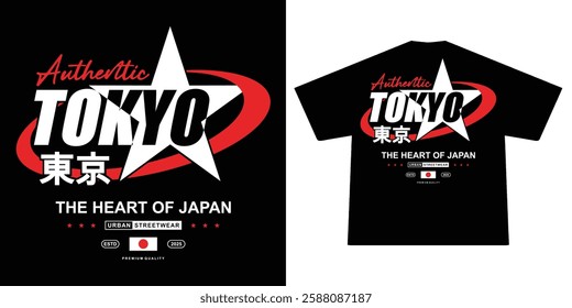 Futuristic illustration of tokyo japan vector t shirt design, vector graphic, typographic poster or tshirts street wear and Urban style