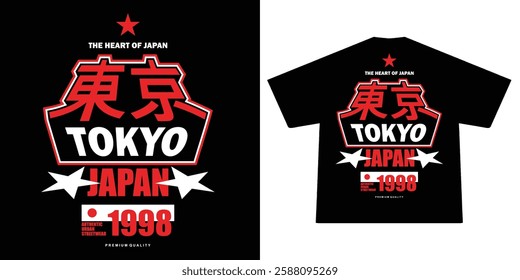 Futuristic illustration of tokyo japan vector t shirt design, vector graphic, typographic poster or tshirts street wear and Urban style