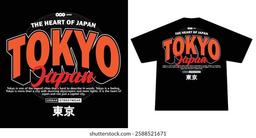 Futuristic illustration of tokyo japan vector t shirt design, vector graphic, typographic poster or tshirts street wear and Urban style