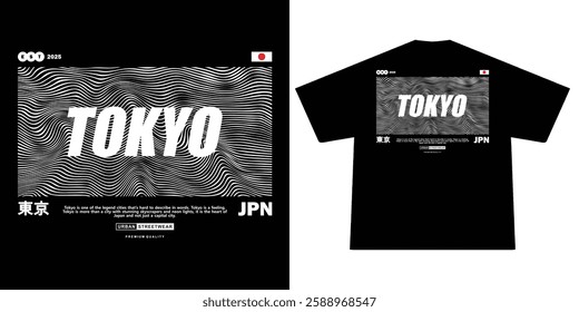  Futuristic illustration of tokyo japan vector t shirt design, vector graphic, typographic poster or tshirts street wear and Urban style