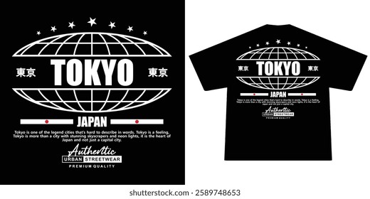 Futuristic illustration of tokyo japan vector t shirt design, vector graphic, typographic poster or tshirts street wear and Urban style