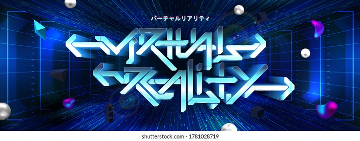 Futuristic illustration Virtual Reality with 3D letters in volumetric simulation with abstract elements. Virtual reality logo, digital design.
VR, AR concept. Blue Trendy stylish in cyberpunk poster