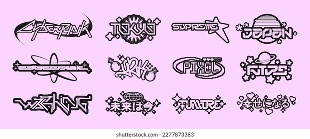 Futuristic lettering logo in Y2K style. Digital graphic, inscriptions for posters, logo, typography, streetwear, t-shirt, apparel, sticker. Y2k set. Translation from Japanese - be happy, future is now