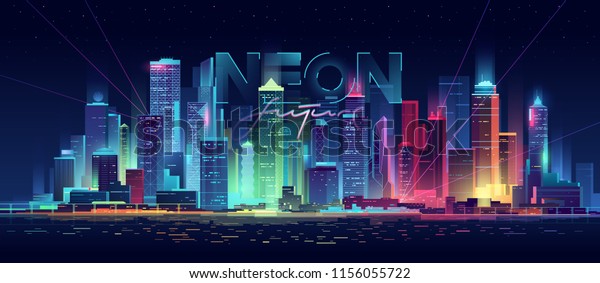 未来的な夜の街 明るく輝くネオンパープルと青のライトを持つ暗い背景に都市の風景 サイバーパンク とレトロなウェーブスタイルのイラスト のベクター画像素材 ロイヤリティフリー