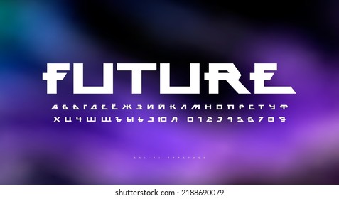 Futuristic space cyrillic sans serif font on blurred background. Bold face. Letters and numbers for sci-fi, military, cosmic logo and title design