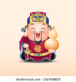 Fuxing. Chinese lucky star, cartoon image. Peaceful, peaceful, beautiful, good luck. Hand holding gourd, Chinese knot.