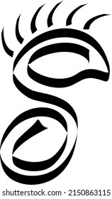 G initial with eye illustration, icon, logo, and cartoon vector