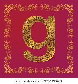 G Latter Art Using Custom Brush Art and Beautiful Arabic Mandala Frame Background
