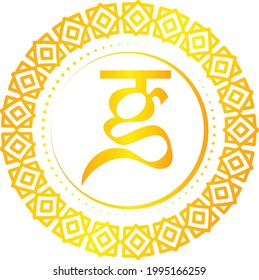 G Logo.Letter .Abstract G Design Vector in Gold Colors.
