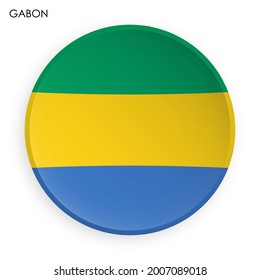 GABON flag icon in modern neomorphism style. Button for mobile application or web. Vector on white background