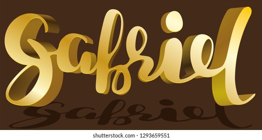 Gabriel Woman's name gold shadow pattern Hand sketched lettering vector illustration EPS 10 Template as banner, card, design, print poster Typography wallpaper Modern calligraphy Drawn inspirational