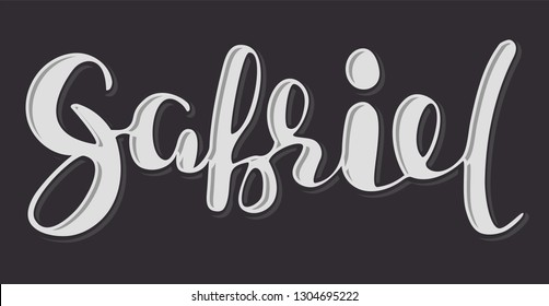 Gabriel Woman's name Hand sketched lettering vector illustration with shadow and highlights. EPS 10. Template as banner, card, design, print, poster, bag. Modern calligraphy. Drawn inspirational. 