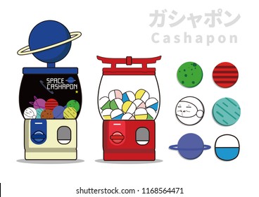 Gacha Capsule Toy Space Japan