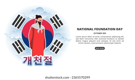 Gaecheonjeol or National Foundation Day of Korea background with the king