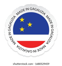 Флаг Гагаузии Фото С Волком