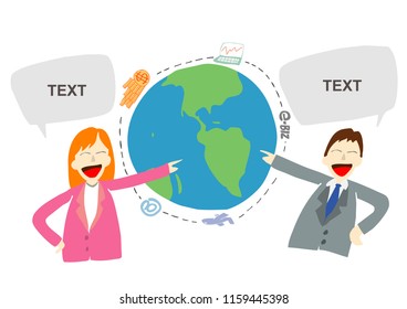  Gain profits by importing and exporting transactions through the computer network, Business is thriving